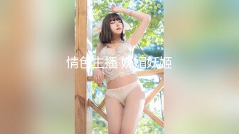 STP29734 丫丫会喷噢：舔舔我宝贝，脚脚塞你嘴里哦，舒服吗宝贝~啊啊啊~哦哦哦。来大姨妈也开秀！ VIP0600