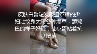 【酒店偷拍】镜头超高清，近距离，校园情侣，学生妹学生妹很骚，前戏做爱投入1