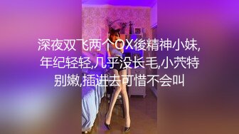  卡哇伊长相甜美极品萌妹放开尺度道具自慰，揉搓美乳脱掉内裤