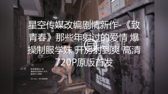 【自整理】欧美大龄熟女骚母狗，奶子和屁股都挺壮实的！【267V】 (76)