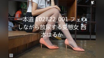 【新片速遞】   ✨泰国淫趴皇后「honeytipsy」男女人妖通吃OF多男多女混战实录 黑网袜被帅哥调情摄影师也忍不住加入床战[1.14GB/MP4/26:31]