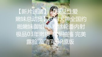 STP23896 牛仔裤马尾辫不错妹子  捏奶子69姿势口交 骑乘后人激情爆插