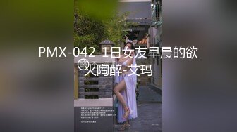 Bimilstory 长腿大屁股模特反差婊✨JISU✨私拍写真 露脸露点诱惑迷人