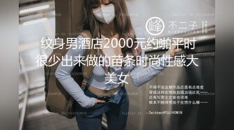 天美赵公子-强势调教性感私人教练