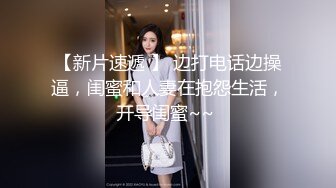 李寻欢探花外套大奶妹加钟第二炮，近距离特写口交翘起屁股摸逼猛操1