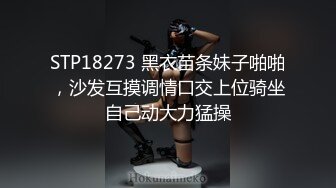 酒店摄像头21年绝版房偷拍 7月精选合集穿着旗袍学生制服婚纱做爱的情侣【MP4/2.92G】