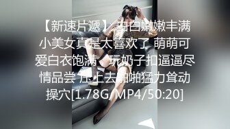 (sex)20230604_魅力大波妹_50345918