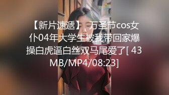 JDMY015.密友.第十五集.精东影业