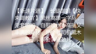 还是和老婆拍的