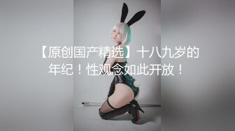 小女友叫声