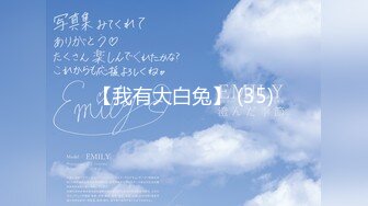 (中文字幕) [sdjs-090] 金玉が空っぽになるまでチンチンをしゃぶり尽く中山琴葉