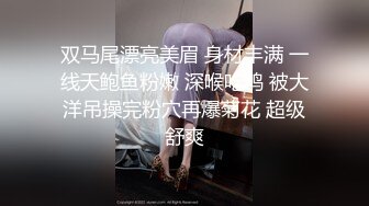 泰国朋克风纹身牙套妹「Elle Iren」OF性爱私拍 微胖巨乳泰妹榨精瘦弱男友【第二弹】 (7)