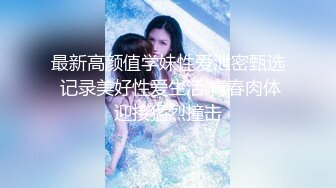 (麻豆傳媒)(mcy-0249)(20231005)爆操白虎嫩穴的女醫師-魏喬安