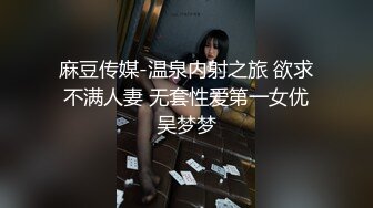 ❤️小母狗萝莉❤️Twitter萝莉〖爱吃甜食的仔仔酱〗可御姐可萝莉 清纯魅惑反差视觉超强，超嫩性感美腿尤物