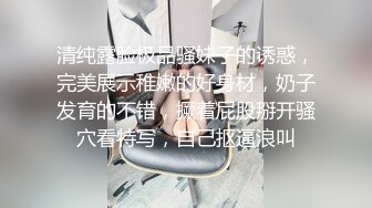 女神姐妹花【无敌兔兔】双女诱惑，牛仔短裤极品美腿，夹着头舔骚逼