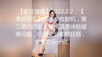 2024.7.21，推特30万粉丝，首发【Bella（贝拉）】，和男友无套性爱，极品尤物被颜射，超清4K版