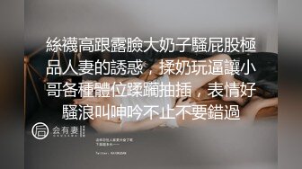 网络摄像头监控偷拍电器维修点小夫妻在门店里啪啪老公貌似还拿手机自拍