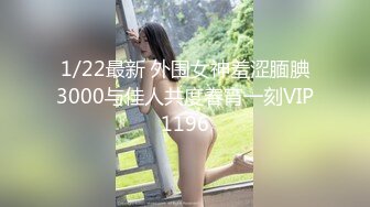 黑丝情人女上位2