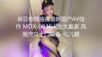 《台湾情侣泄密》台中小有名气的美女模特和眼镜男友啪啪啪遭曝光