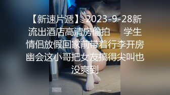 XKG010.美嘉.《年轻女教师的淫乱辅导》.性感火辣的女教师上门”硬性“辅导.星空无限传媒