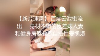 ，泰国绿帽换妻淫趴网黄pittyswg（Pit）onlyfans高清原档资源合集【46V】 (21)