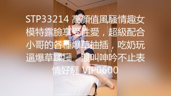 济南的舞蹈老师少妇