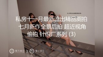 【AI画质增强】大庆哥操高跟鞋高挑美少妇、门前客厅沙发圆床 补帧画质增强！