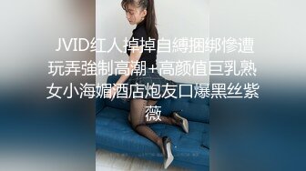 STP31072 极品尤物气质女神！细腰美腿好身材！吊带黑丝高跟鞋，扎起双马尾，道具插穴自慰，极度淫骚 VIP0600