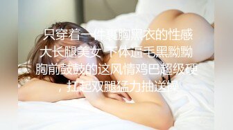  熟女妈妈 我坐在上面干一炮好不好 啊啊 舒服爽宝贝 妈妈看到儿子的大鸡吧笑的多开心