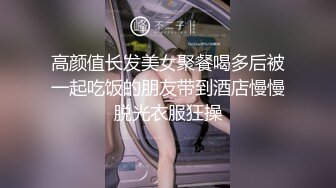 ✅超颜值极品✅颜值巅峰唯美女神〖狐不妖〗可爱反差小猫咪被主人疯狂输出美臀，看起来挺文静