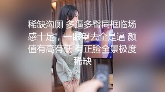 ❤️√皮卡丘巨乳少女 身材较小但发育的很好巨乳翘腿无毛一线天 吃鸡啪啪 男主后入主动 骑乘内射