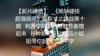 云盘高质露脸泄密，贵州良家少妇【任蕾】婚内出轨，与情人大玩性爱自拍，啪啪道具紫薇吹箫毒龙口活一绝 (29)