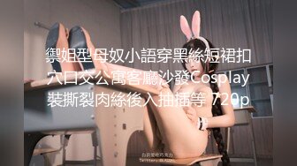 焦点jdsy-078女优用身体满足导演的欲望