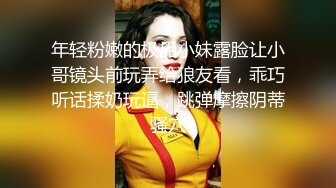 Onlyfans巨乳健身女神【bundangcouple】蜜桃臀~爆菊骑乘~撸铁啪啪【338V】 (53)