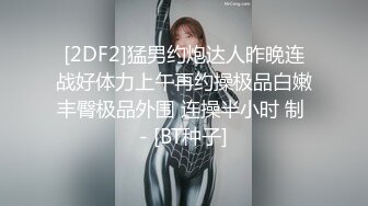 商城女厕全景偷拍蓝衣短裤美女⭐茂盛的黑逼毛覆盖在肥逼上