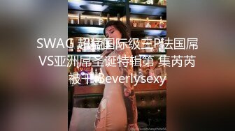 ☆震撼网红私拍秘泄密★☆【OnlyFans】▶群狼求档◀ 百万粉丝可盐可甜撸铁健身教练Yummy露脸私拍~啪啪紫薇COSER非常反差 (5)