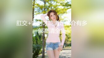 杨颖女生宿舍大战老外