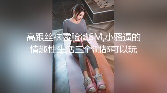 【新速片遞】 商场女厕全景偷拍大腚美妞超极品白嫩肥穴,倒三角的B毛太绝了