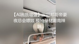 无毛白虎逼风骚小少妇露脸让小哥啪啪，口交大鸡巴舔蛋蛋让小哥舔逼，床上床下多体位揉着骚奶子爆草射在逼上