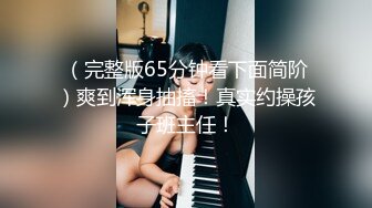 最新合集【韩国BJ】【dmsdms1247】 性感裸舞乳摇 全身乳液 自摸呻吟【62v】 (4)