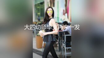  上网课都耐不住寂寞的女生 偷偷的自慰 还没下课就拉着男友打一发