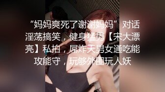   网友小爱要结婚了 今后不知能不能再见 今天三洞全开  下辈子见我的骚屄爱人