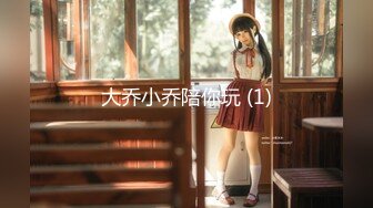 【新片速遞 】  学生制服红唇妹妹！新人下海收费房！按摩器震穴假屌插嘴，开档黑丝跳蛋塞入，极度淫骚[1.13G/MP4/01:35:48]