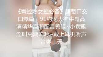 01小柠檬清纯甜美苗条萌妹子炮友啪啪，掰穴特写后入抽插屁股搞了两炮内射