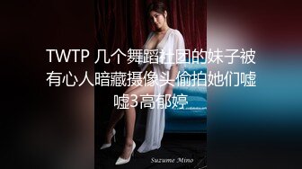 前女友系列 外流 出租房JK少女口交