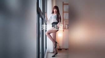 蜜桃传媒 pma-006 人妻技师的性爱按摩服务-美琳