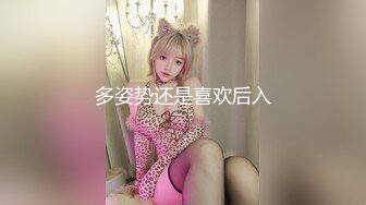 芳村酒吧街找了兩個極品坐台女，酒店開房玩雙飛，真實中文對白