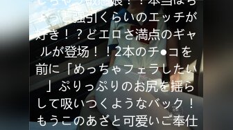 魔手外购《疯狂抖音》（美新娘）10疯狂妹子，作死大尺度，抠B、揉乳、挤奶