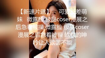 STP22676 黑裙小少妇 情趣装黑丝袜扭动屁股 翘起大屁股舔屌 正入抽插打桩猛操