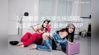 [原創錄制](no_sex)20240113_肥美多汁小姐姐